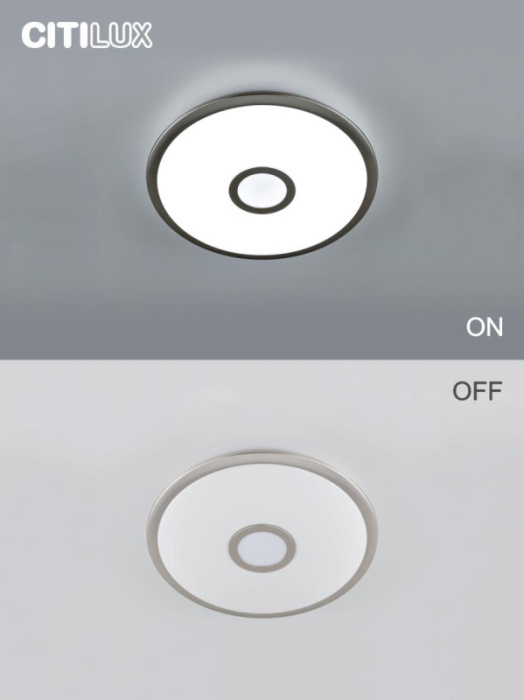 Светильник потолочный Citilux Старлайт Смарт CL703A31G