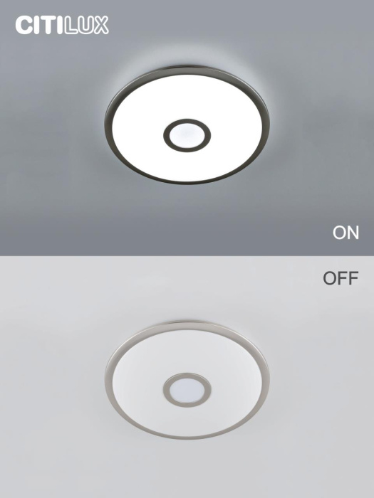 Светильник потолочный Citilux Старлайт Смарт CL703A31G