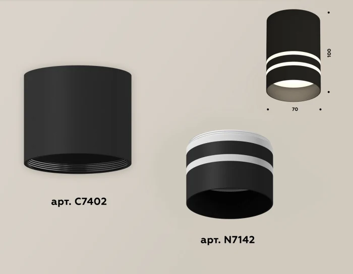Комплект накладного светильника с акрилом Ambrella light XS7402032