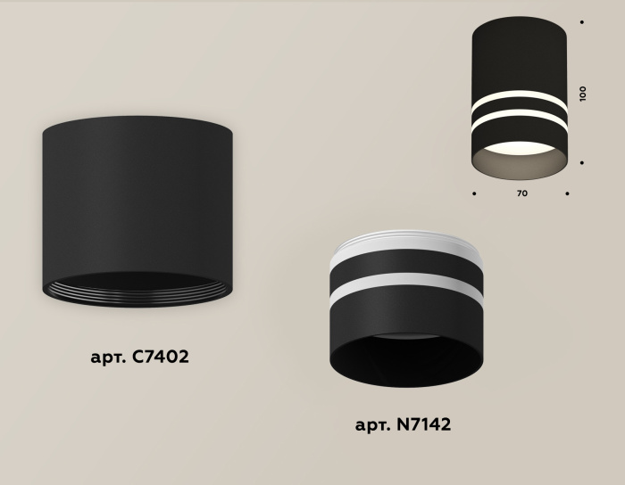 Комплект накладного светильника с акрилом Ambrella light XS7402032