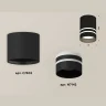 Комплект накладного светильника с акрилом Ambrella light XS7402032