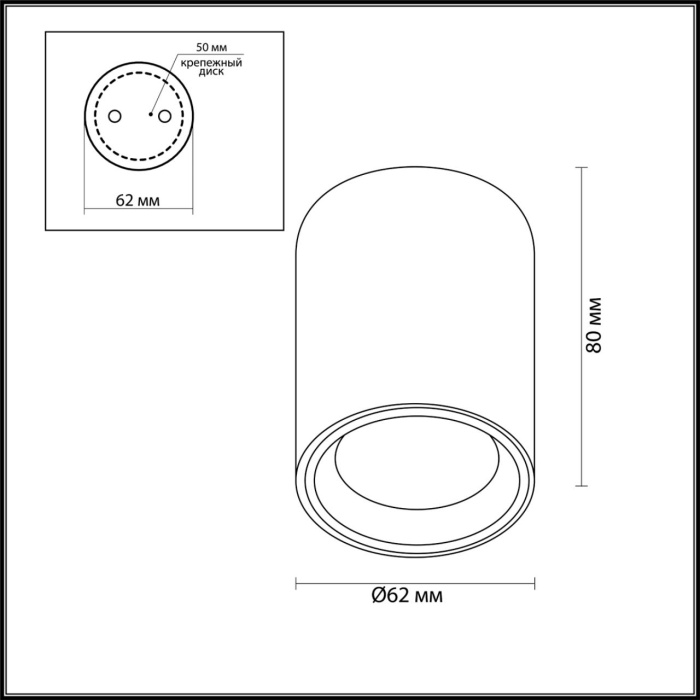 Потолочный светильник Odeon Light Aquana 4206/1C