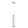 Подвесной светильник Odeon Light Kiko 3873/1L