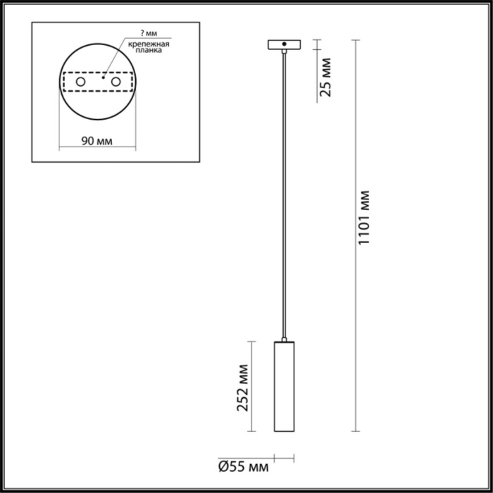 Подвесной светильник Odeon Light Kiko 3873/1L