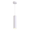 Подвесной светильник Odeon Light Kiko 3873/1L