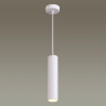 Подвесной светильник Odeon Light Kiko 3873/1L