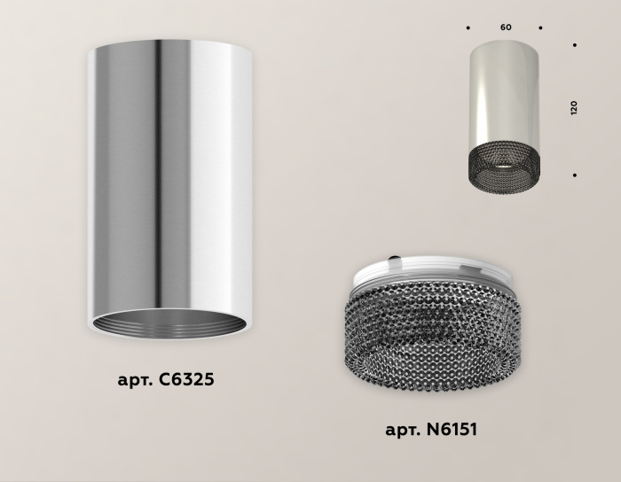 Комплект накладного светильника с композитным хрусталем Ambrella light XS6325020