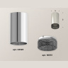 Комплект накладного светильника с композитным хрусталем Ambrella light XS6325020