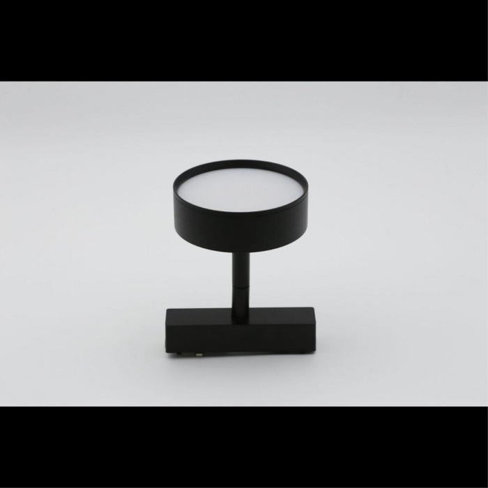 Светильник трековый Aployt Magnetic track 48 APL.0118.00.09