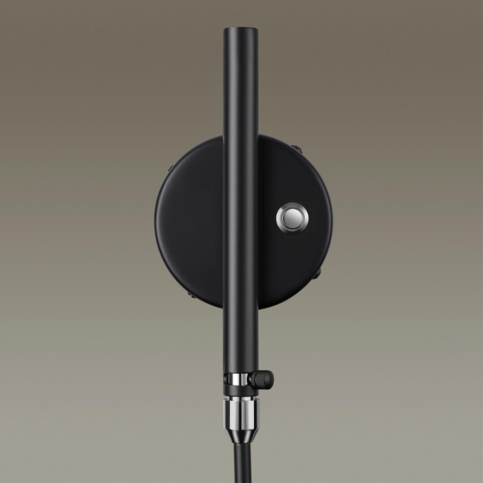 Настенный светильник Odeon Light Kerbi 4831/1W