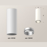 Комплект накладного светильника Ambrella light XS6342004