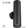 Настенный светильник Citilux Axel CL512321