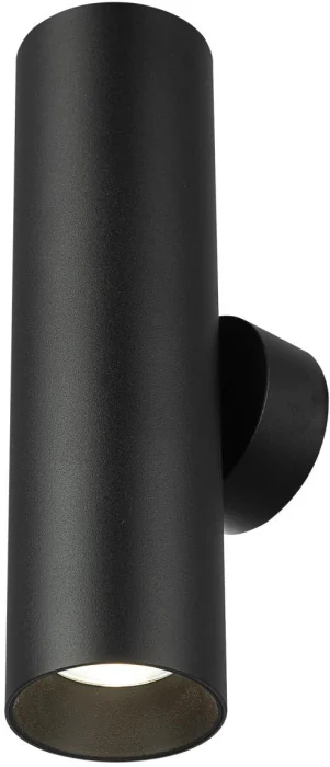 Настенный светильник Citilux Axel CL512321