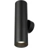 Настенный светильник Citilux Axel CL512321