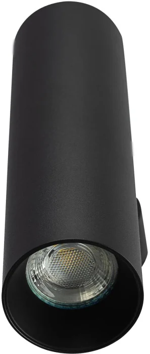 Настенный светильник Citilux Axel CL512321