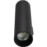 Настенный светильник Citilux Axel CL512321