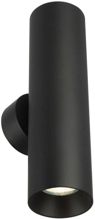 Настенный светильник Citilux Axel CL512321