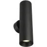 Настенный светильник Citilux Axel CL512321