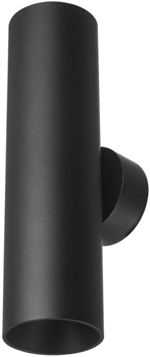 Настенный светильник Citilux Axel CL512321