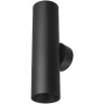 Настенный светильник Citilux Axel CL512321