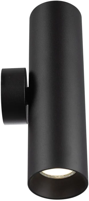 Настенный светильник Citilux Axel CL512321