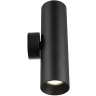 Настенный светильник Citilux Axel CL512321