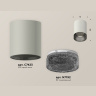 Комплект накладного светильника с композитным хрусталем Ambrella light XS7423002