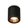 Комплект накладного светильника Ambrella light XS7723004