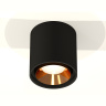 Комплект накладного светильника Ambrella light XS7723004