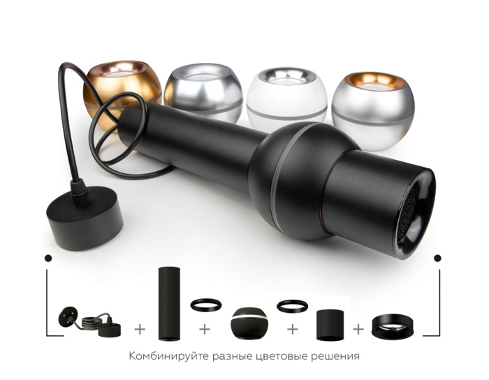 Насадка передняя для корпуса светильника с диаметром отверстия D70mm Ambrella light N7015