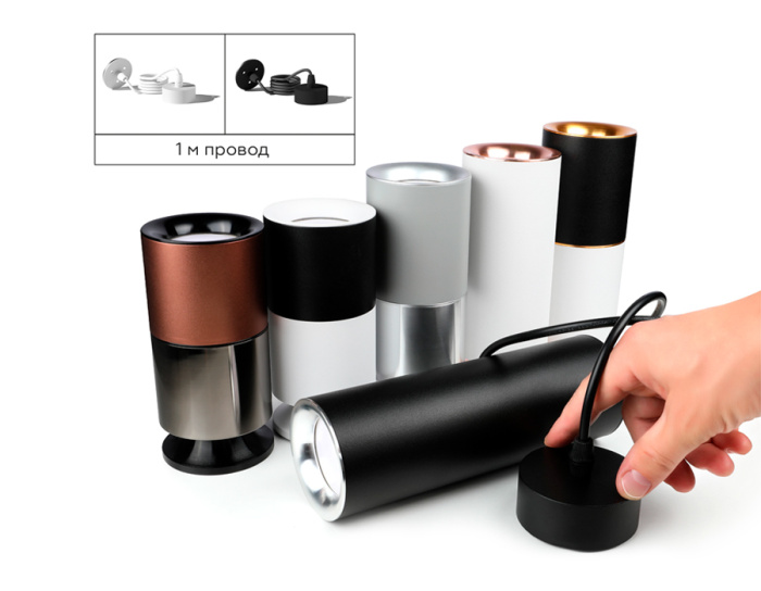 Насадка передняя для корпуса светильника с диаметром отверстия D70mm Ambrella light N7015