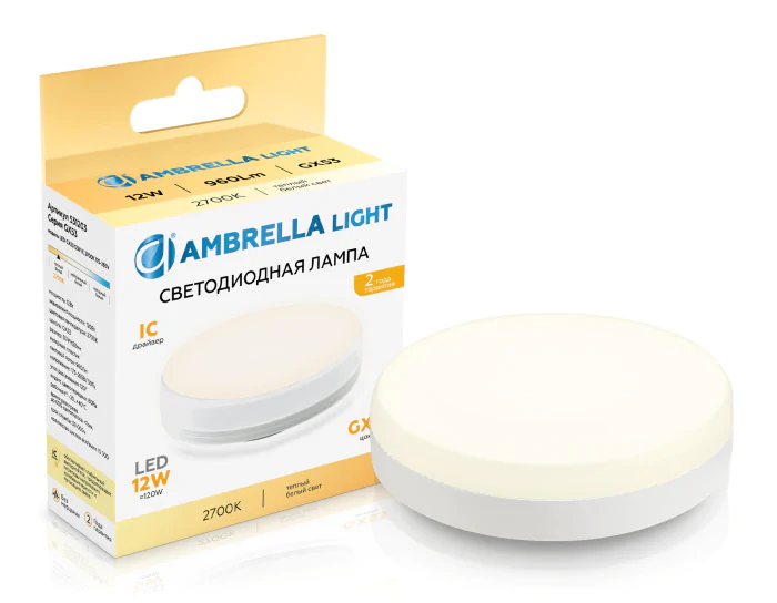 Светодиодная лампа GX53 12W 2700K AMBRELLA light 531203
