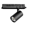 Трековый светильник Lightstar Alta base A5147DALI