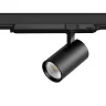 Трековый светильник Lightstar Alta base A5147DALI