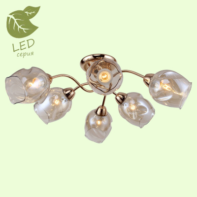 Люстра COCHISE GRLSP-8086