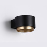 Настенный светильник со сменной лампой Ambrella light TN71299