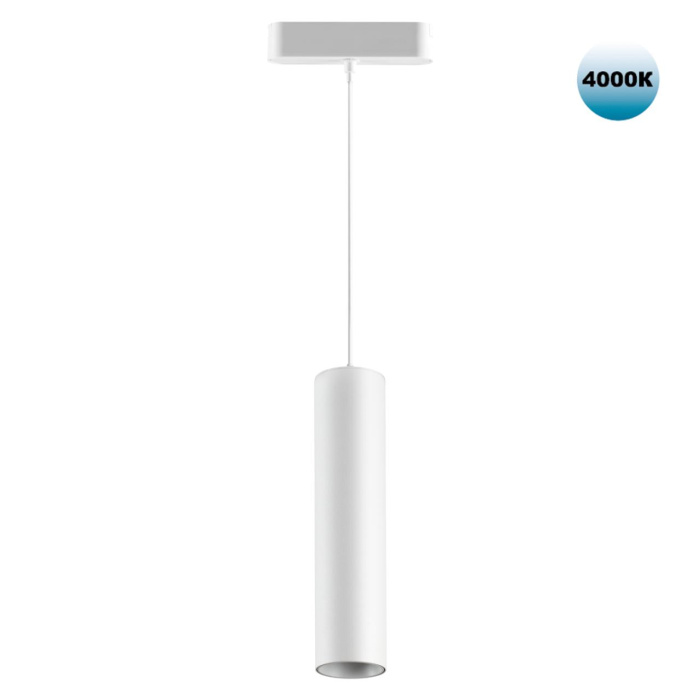 Трековый светильник Novotech Smal 359103