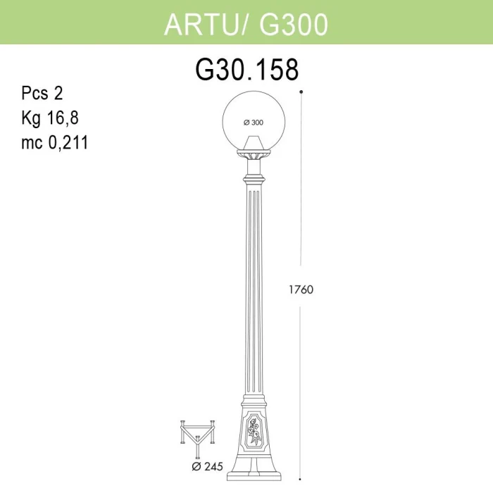 Уличный фонарь Fumagalli Artu/G300 G30.158.000.BYE27