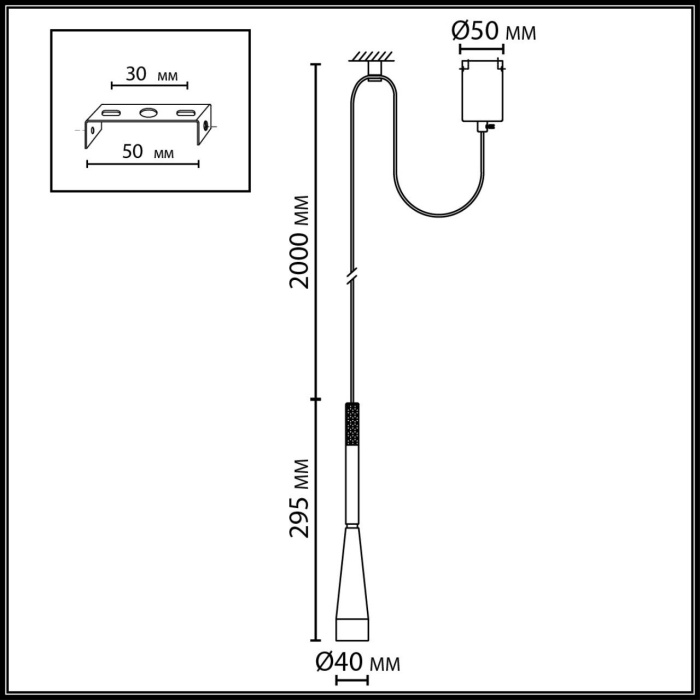 Подвесной светильник ODEON LIGHT HIGHTECH 7041/6L