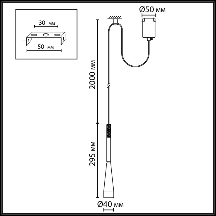 Подвесной светильник Odeon Light Pix 7041/6L