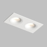 Встраиваемый светильник Denkirs Roto DK2122-WH