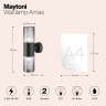 Светильник настенный Maytoni Amas O432WL-02GF