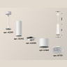 Комплект подвесного светильника Ambrella light XP7401001
