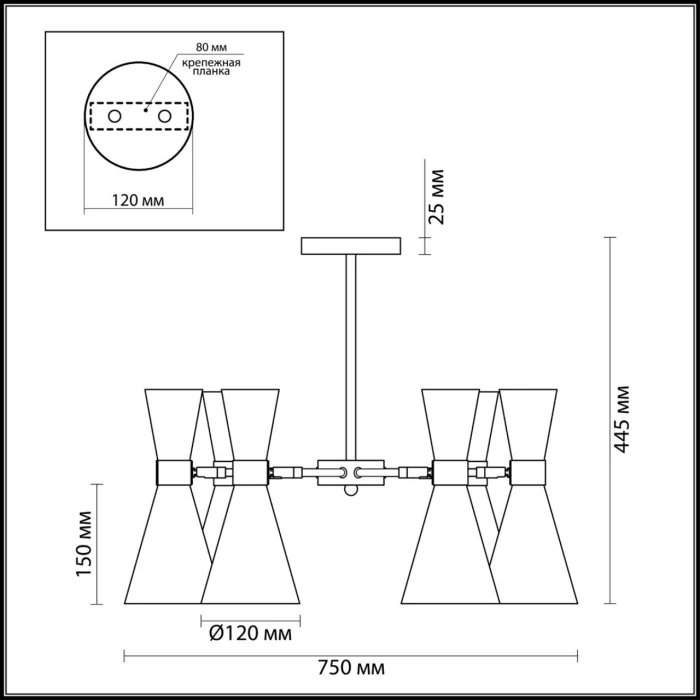 Люстра подвесная Lumion Quinn 3661/6C