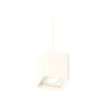 Комплект подвесного поворотного светильника Ambrella light XP7840003