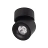 Спот Loft it Tictac 10180 Black 4000K