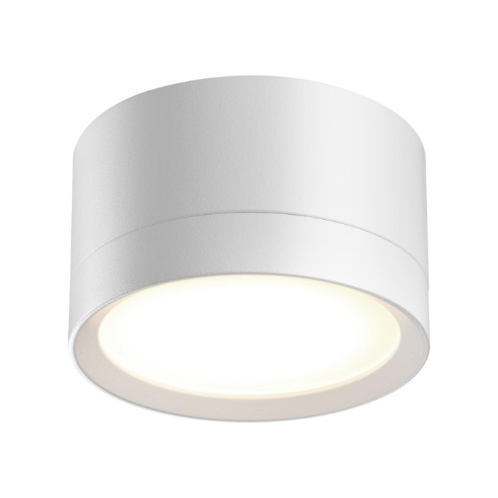 Накладной светильник Novotech Lirio 371033