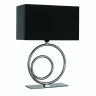 Декоративная настольная лампа Arte Lamp BLACK POOL A5370LT-1BC