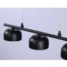 Светильник подвесной со сменной лампой GX53 Ambrella light TN71034