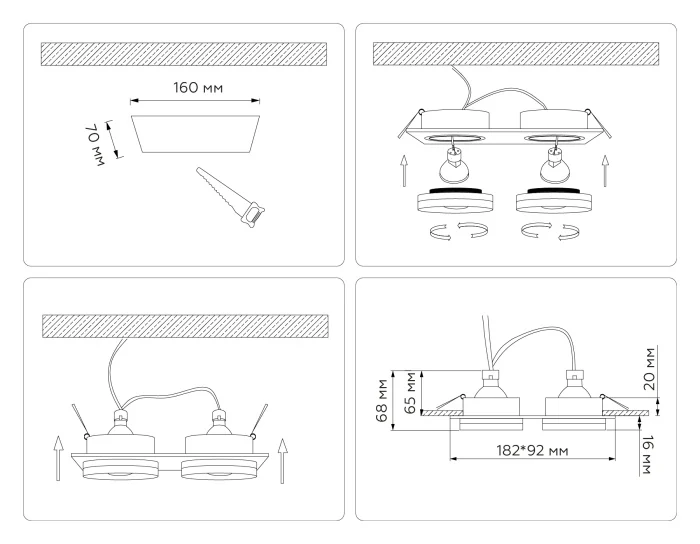 Встраиваемый точечный светильник GU5.3 TECHNO SPOT AMBRELLA LIGHT TN30711
